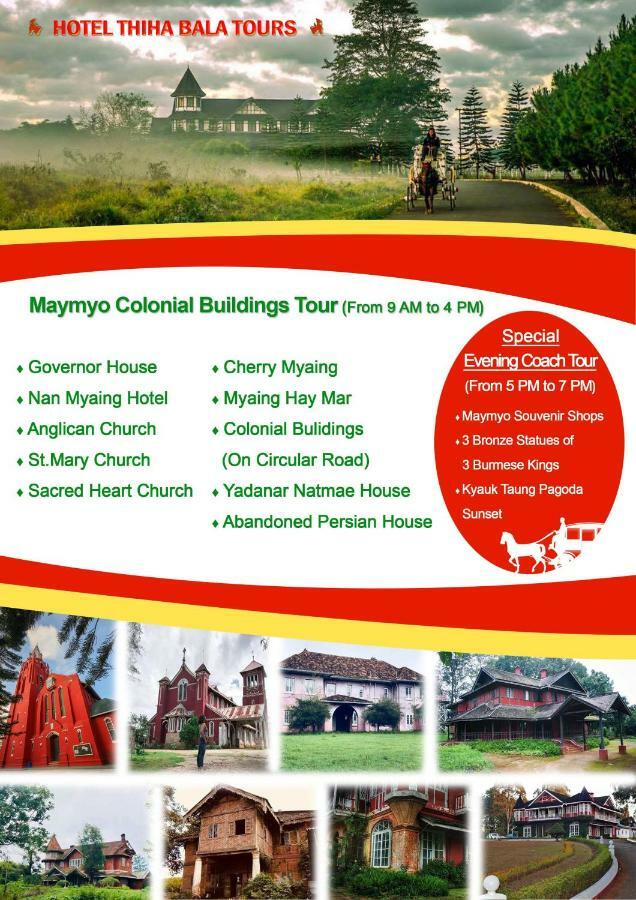 Thiha Bala Hotel Pyin Oo Lwin Dış mekan fotoğraf
